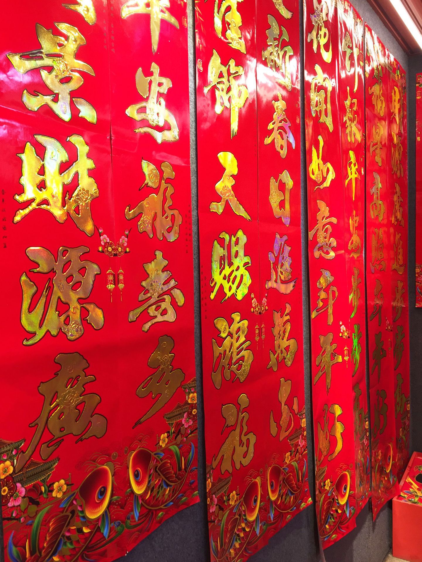 廣場燈具 第358頁