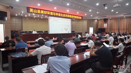 英山最新新聞，擁抱自然，探尋內(nèi)心平靜的旅行之旅