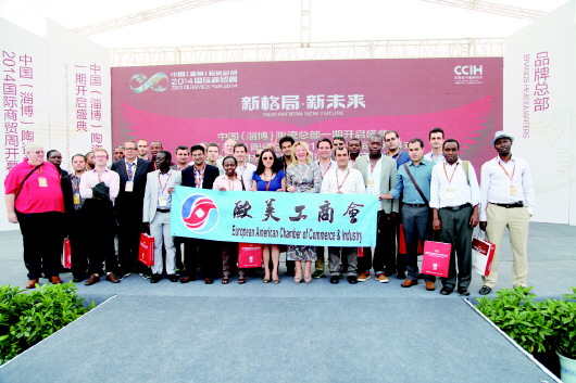 淄川建陶最新動(dòng)態(tài)，變化中的力量與成就感的源泉