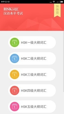 澳碼精準(zhǔn)100,實(shí)時更新解釋介紹_JTC27.309尊享版