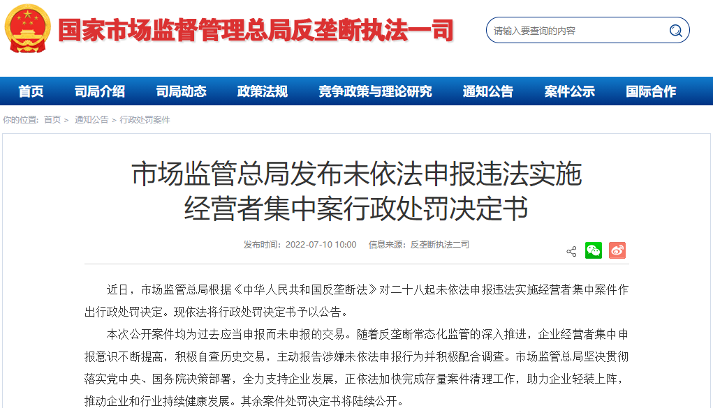 廣場(chǎng)燈具 第349頁(yè)