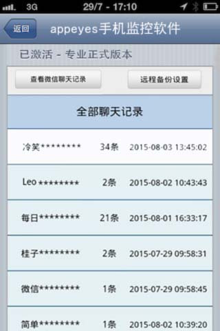 7777788888王中王開(kāi)獎(jiǎng)十記錄網(wǎng),即時(shí)解答解析分析_HSM27.965仿真版