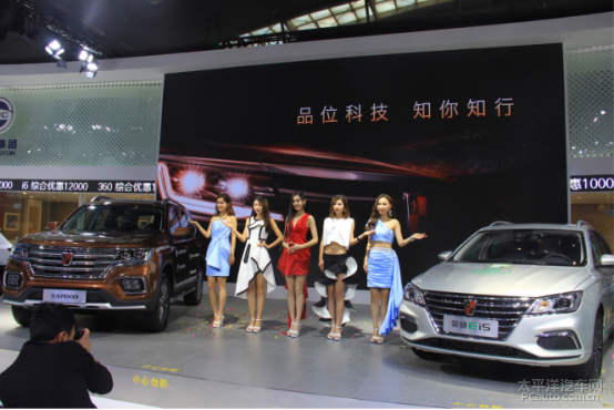 西安最新車展盛大開幕，炫酷座駕集結(jié)，視覺盛宴啟幕！