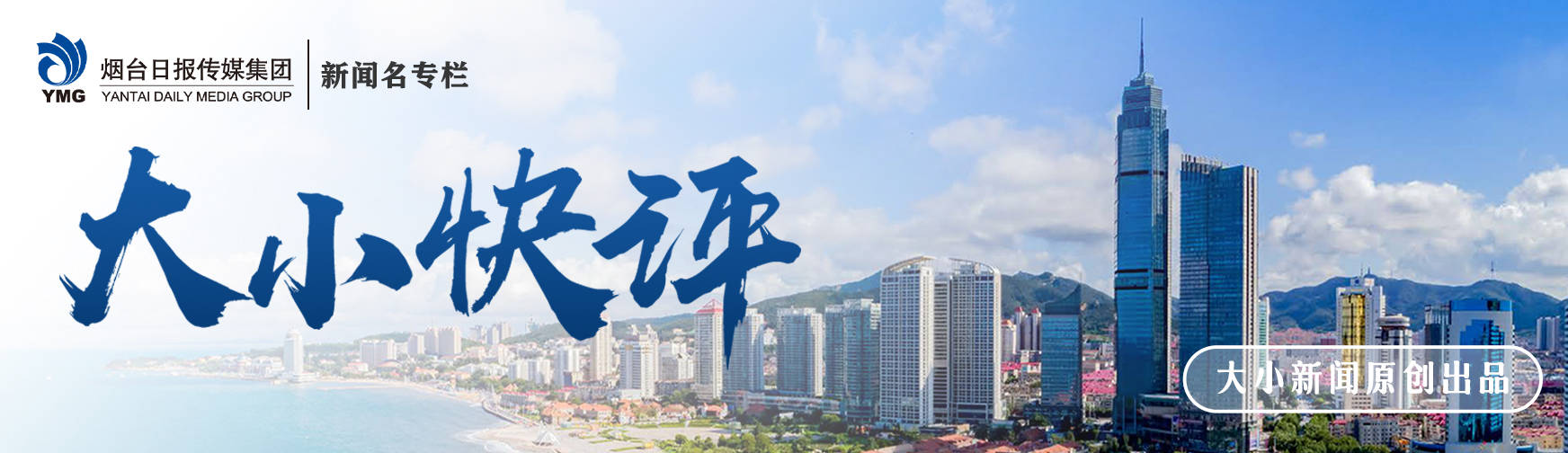 香港二四六最快開獎,具象化表達(dá)解說_TKL10.416拍照版