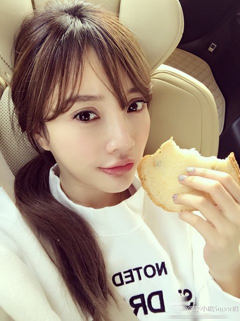 李小璐最新照片，科技與生活的時尚融合風采