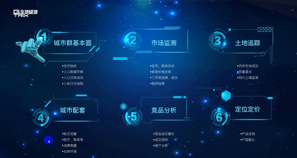 香港內(nèi)部特馬資料期期準(zhǔn),數(shù)據(jù)化決策分析_TWL83.977限定版