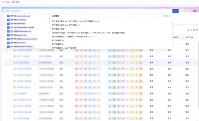 2024澳門六今晚開獎(jiǎng)結(jié)果是多少,靈活性執(zhí)行方案_CEM83.968智巧版