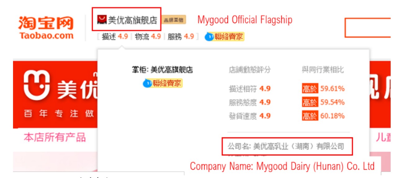 新奧精準(zhǔn)資料免費(fèi)提供綜合版,實(shí)際調(diào)研解析_MXU85.973預(yù)測(cè)版