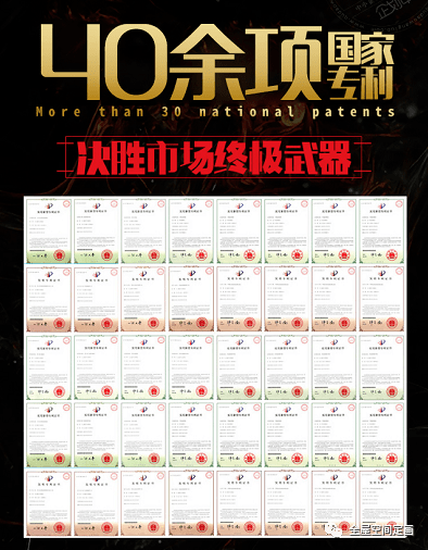 新澳門天夭開彩結(jié)果出來,創(chuàng)新計劃制定_AJF85.739味道版