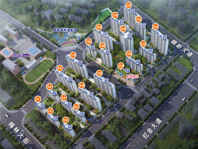 上猶最新樓盤開盤,上猶最新樓盤開盤，探索未來生活的新篇章