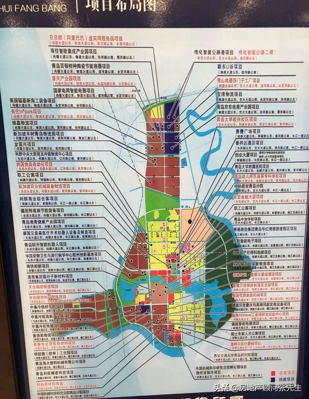 膠州機(jī)場(chǎng)最新招聘信息，啟程探索自然美景，尋找內(nèi)心平靜之旅