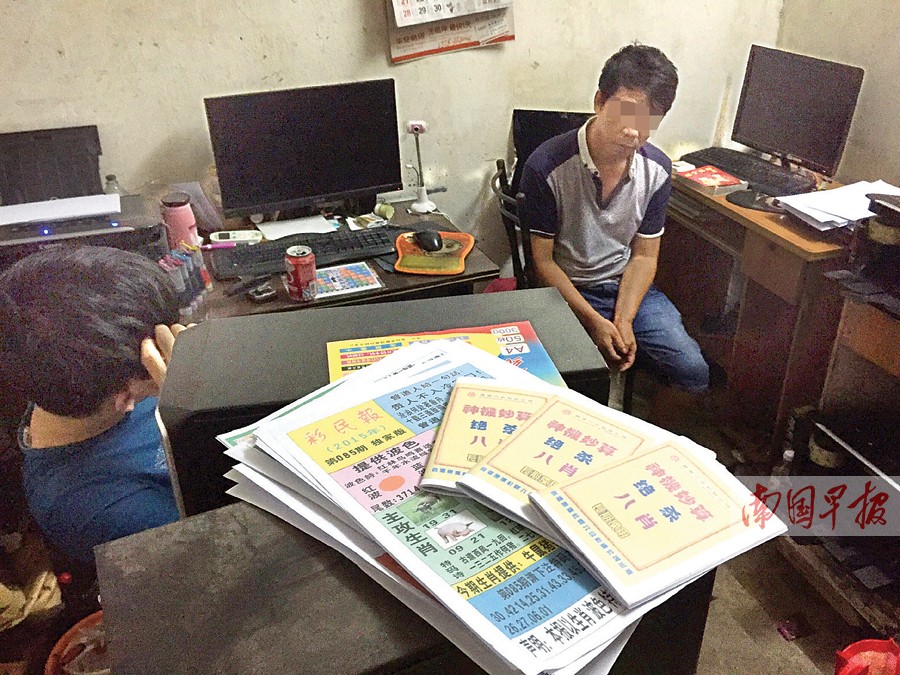 澳門(mén)六合資料,實(shí)地觀察解釋定義_YJT94.654本地版