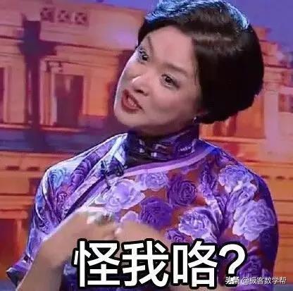 兔子想吃隔壁草，最新觀點深度分析與探討