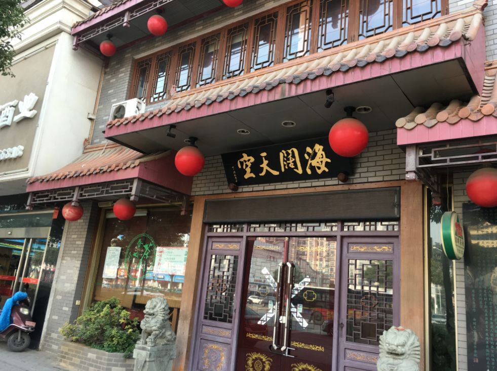 重慶豐都最新門面轉(zhuǎn)讓探秘，小巷中的驚喜發(fā)現(xiàn)