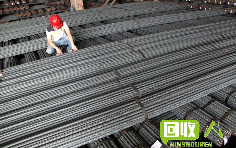 鋼筋廢鐵最新行情，科技與生活的融合影響價(jià)格變動(dòng)