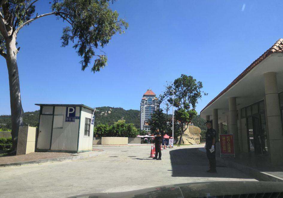 廈門最新停車收費(fèi)標(biāo)準(zhǔn)詳解及解析