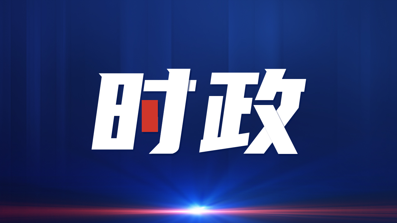 重磅首發(fā)科技新品揭秘，引領未來生活趨勢新動向！