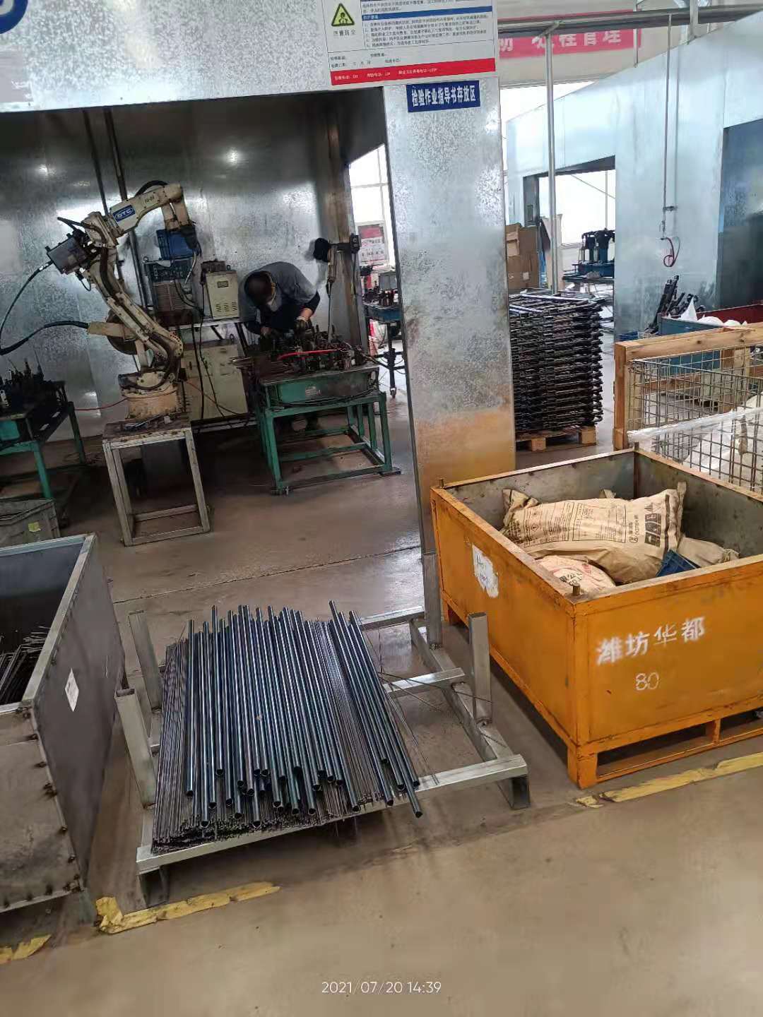 深圳焊工求職奇遇與友情溫暖，最新招聘信息揭秘