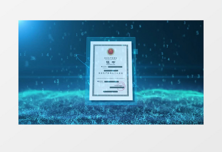 澳門天天正版彩資料大全龍門客站,科學數(shù)據(jù)解讀分析_EHP83.383業(yè)界版