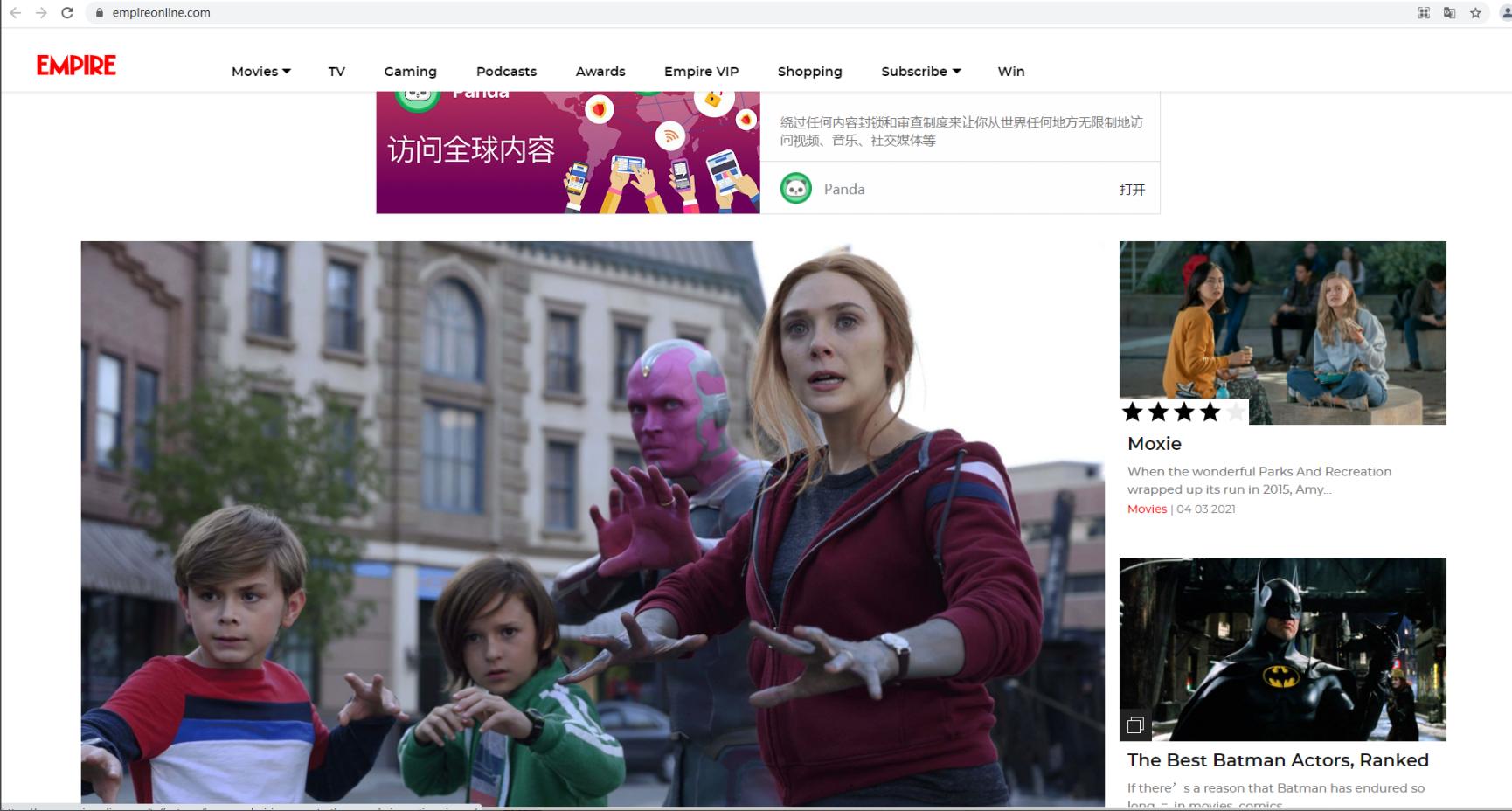 四杯論壇最新域名，探索自然美景之旅，尋找內(nèi)心平和之地