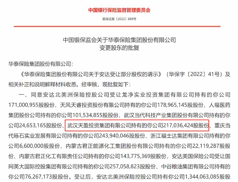 運(yùn)動(dòng)場(chǎng)館燈具 第267頁