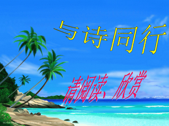 人海中的最新小說,?? 人海中的最新小說，掀起閱讀狂潮！??