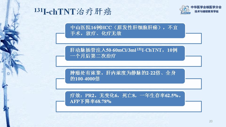 三肖三期必出特馬,決策機制資料盒_銳意版82.284