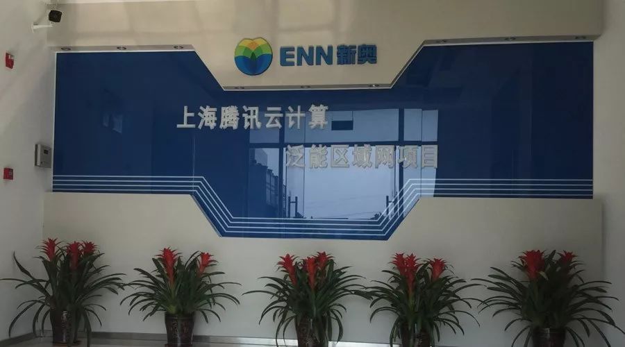 新奧門特免費資料,高效運(yùn)行支持_原創(chuàng)版52.716