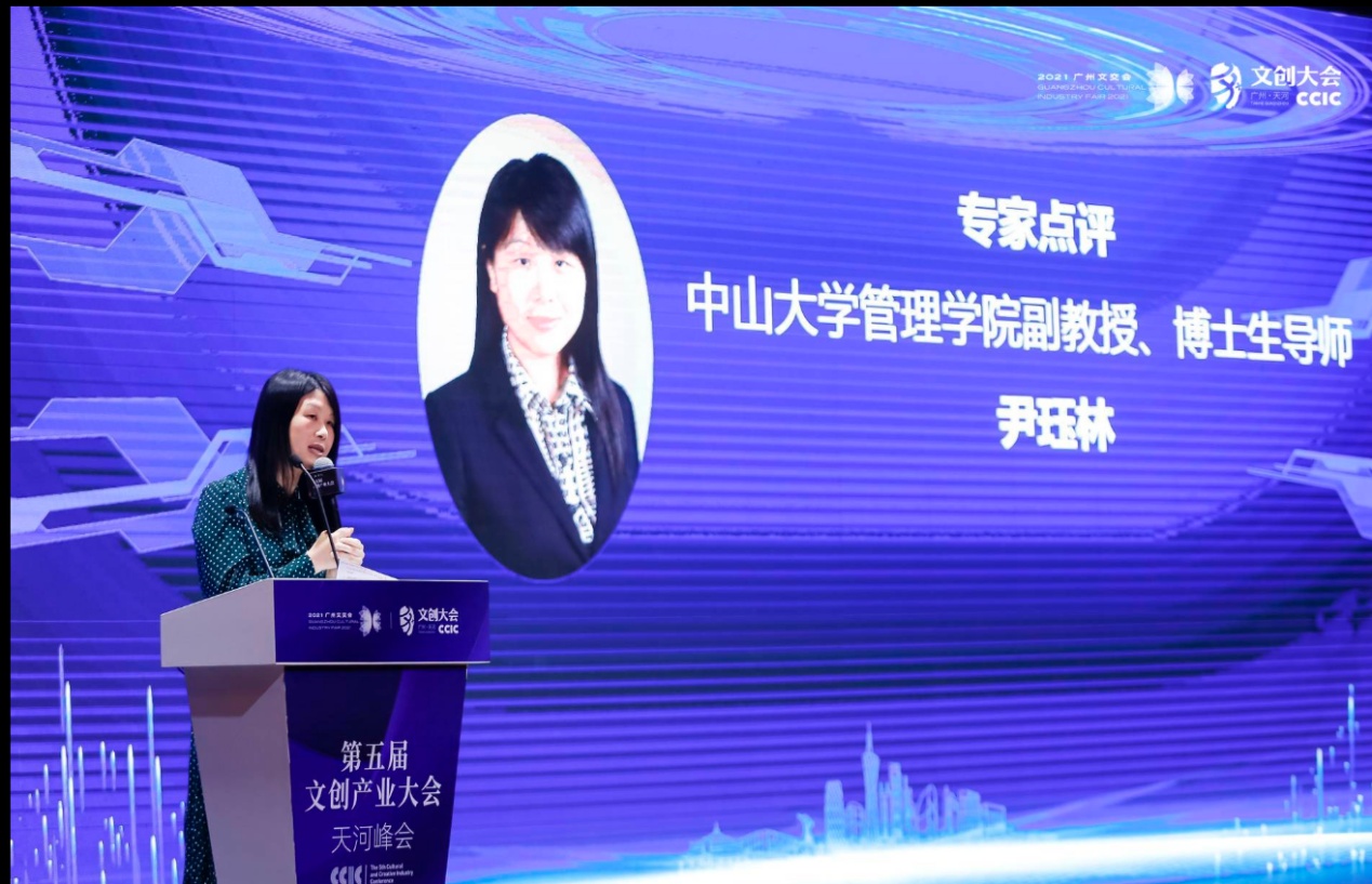 澳門藍(lán)月亮精選一肖一碼,社會責(zé)任實(shí)施_游戲版86.557