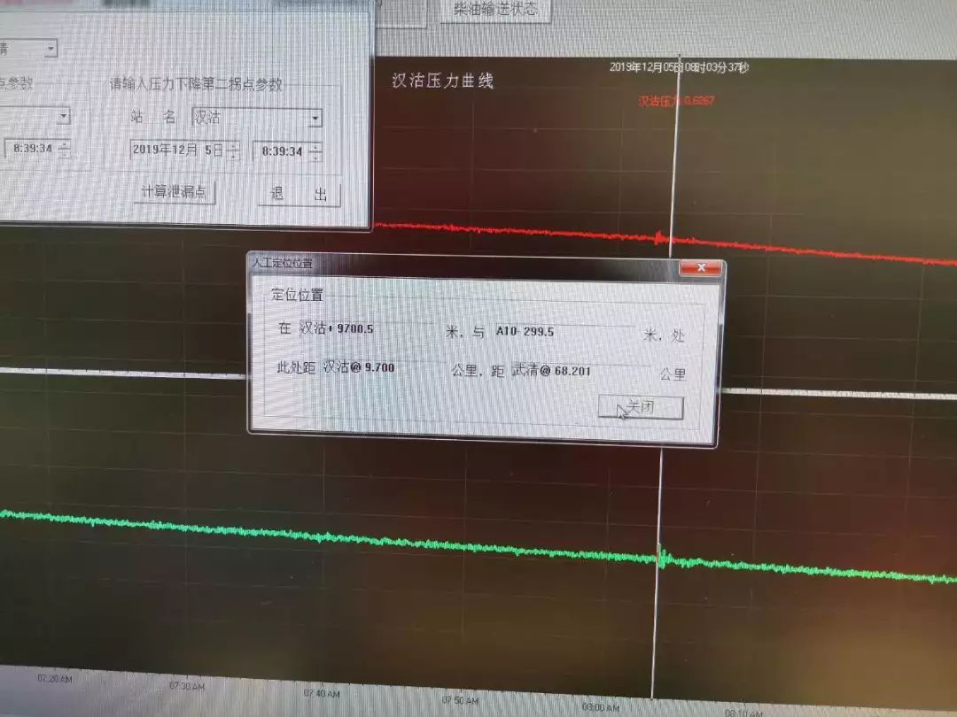 運(yùn)動(dòng)場(chǎng)館燈具 第258頁