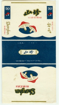 馬會(huì)三肖三碼精準(zhǔn)100%,具象化表達(dá)解說_社交版37.503