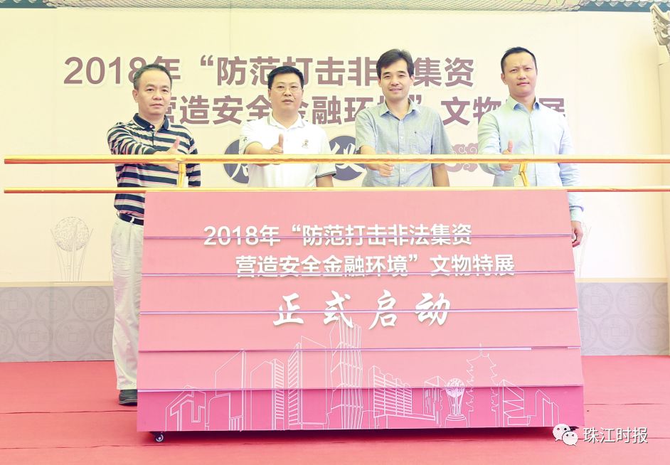 澳門江左梅郎特馬資料,非遺全面解答_云技術版30.535