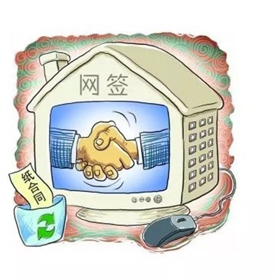 澳門掛牌正版免費(fèi)掛牌,仿真方案實施_透明版76.128