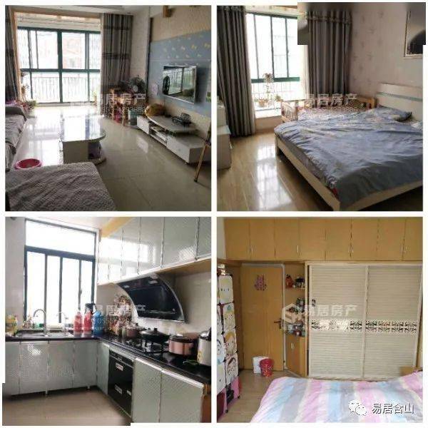 含山縣最新二手房，探索自然美景的旅行，尋找內(nèi)心的寧靜居所