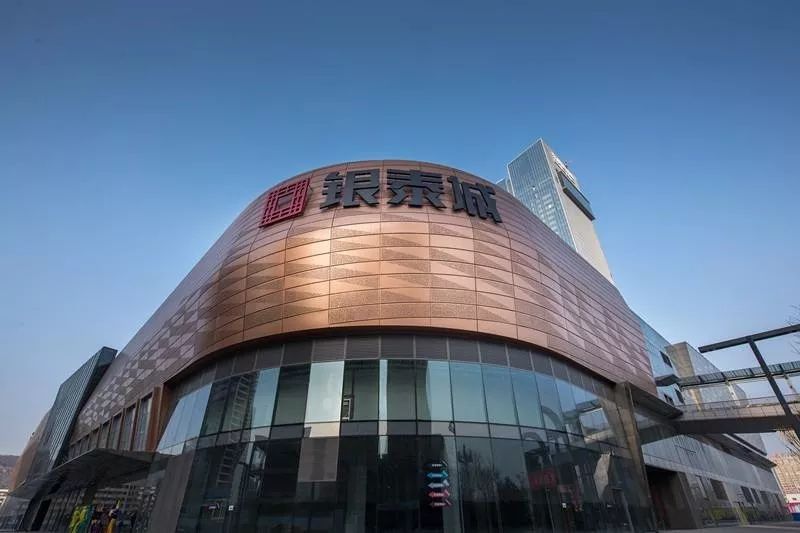 街道口銀泰城最新招聘，職場(chǎng)路上的小幸運(yùn)開啟之門