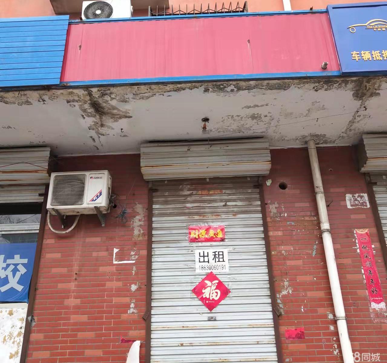 廣場(chǎng)燈具 第236頁