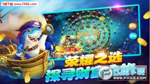 大富豪斗地主最新版本,大富豪斗地主最新版本，科技重塑經(jīng)典，暢享極致體驗(yàn)