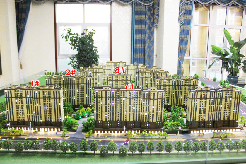 帝華鴻府二期最新價(jià)格,帝華鴻府二期最新價(jià)格，變化的力量，夢(mèng)想的翅膀