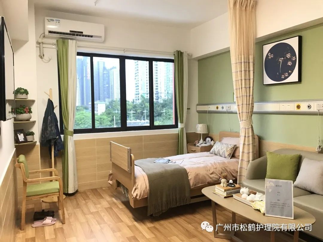 廣州養(yǎng)老院最新招聘網(wǎng),廣州養(yǎng)老院最新招聘網(wǎng)，開啟人生新篇章，學(xué)習(xí)改變命運(yùn)，自信照亮未來(lái)