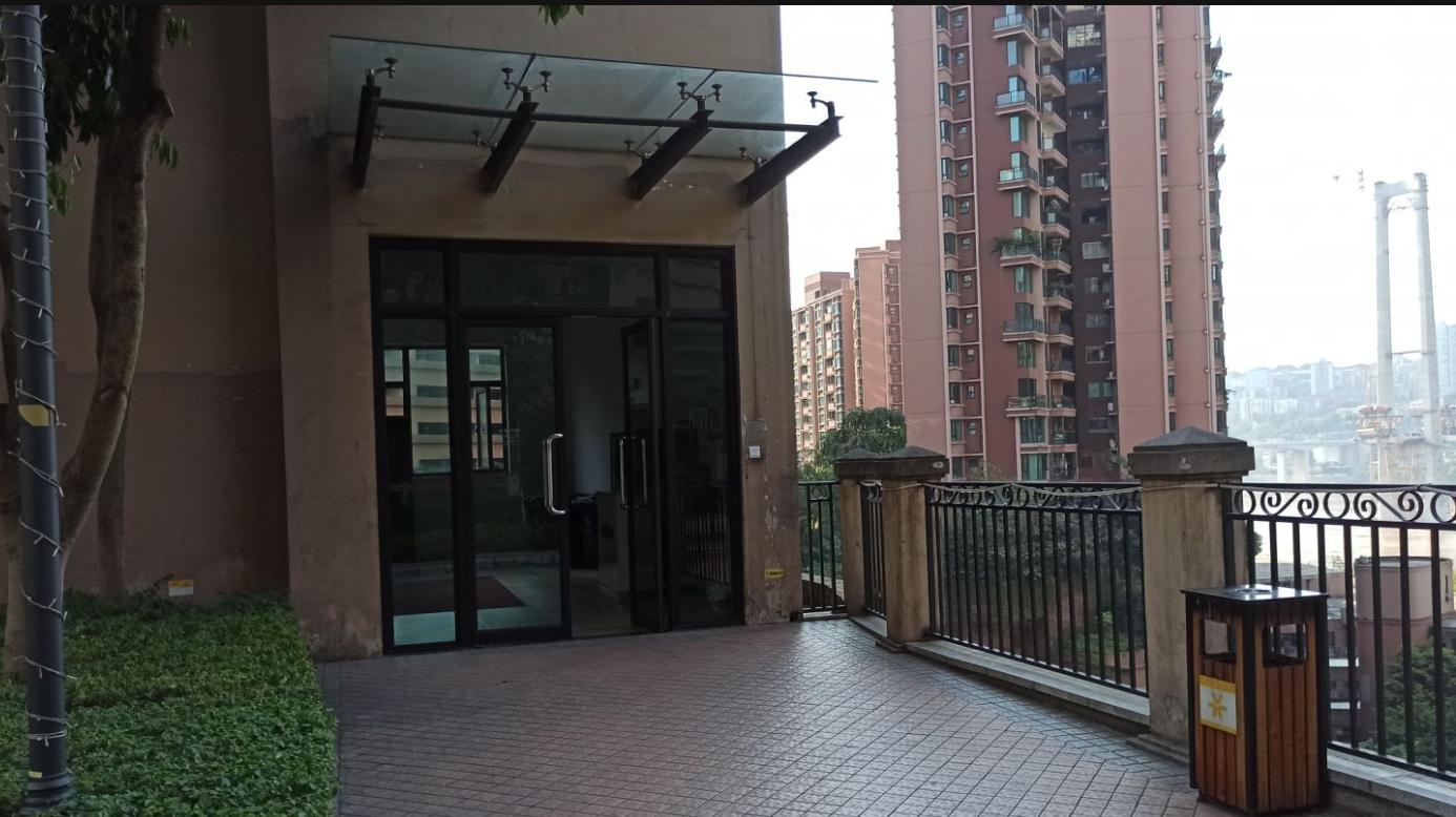 重慶和黃御峰最新動態(tài)，攀登知識高峰，自信鑄就未來