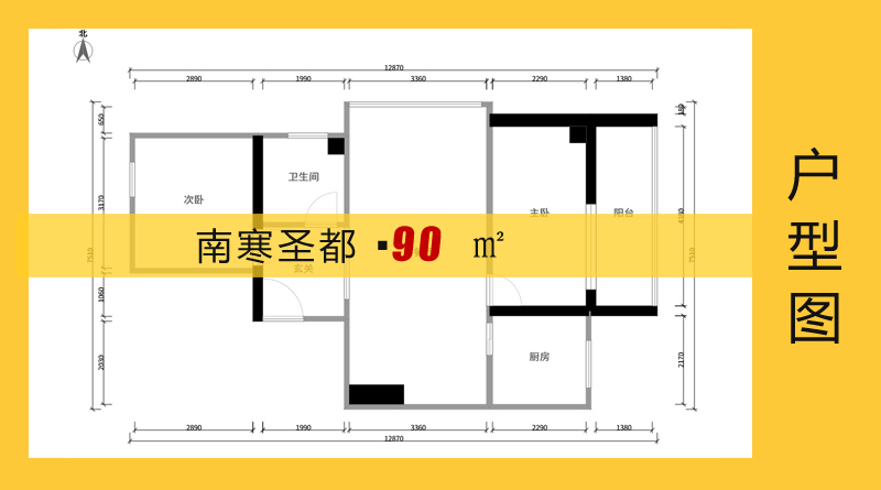南寒圣4號樓最新動態(tài)關(guān)注指南，最新動態(tài)一網(wǎng)打盡