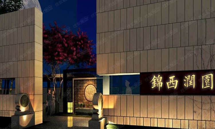 萬科錦西潤園最新動態(tài)，友情的溫馨日常