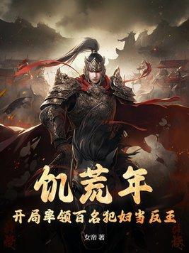 馬前卒最新章節(jié)筆趣閣，小巷特色小店探秘之旅