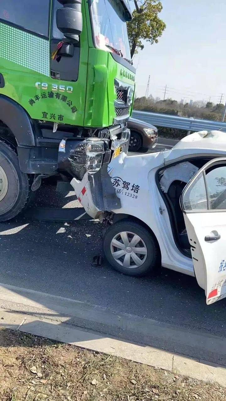 宜興交通事故實(shí)時(shí)更新，最新動(dòng)態(tài)與救援進(jìn)展??????