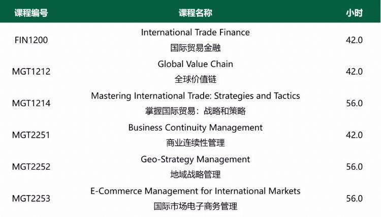 鄉(xiāng)村滿艷2蕭寒最新章節(jié)深度解析與個(gè)人立場(chǎng)探討