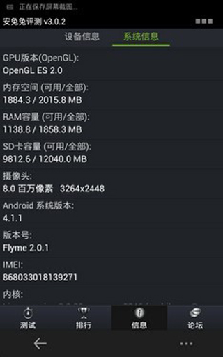 7P電流聲官網(wǎng)最新回應(yīng)，小巷深處的獨(dú)特音符與電流聲問(wèn)題解析