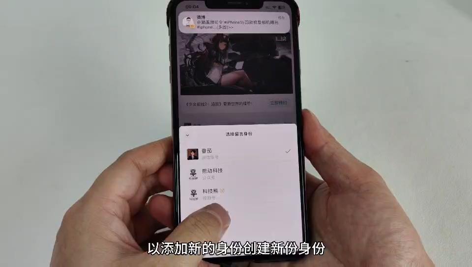 微信升級受阻，探究無法升級最新版本的原因與影響