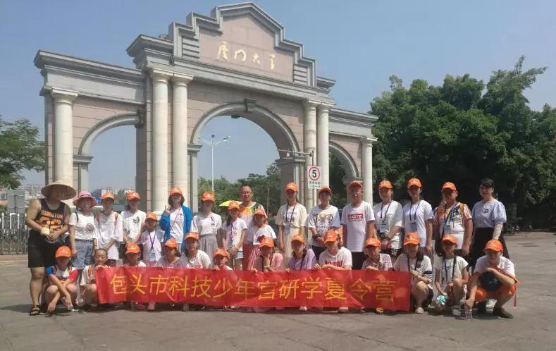 廈門第四批保障房最新動態(tài)，更新資訊與安居計劃?