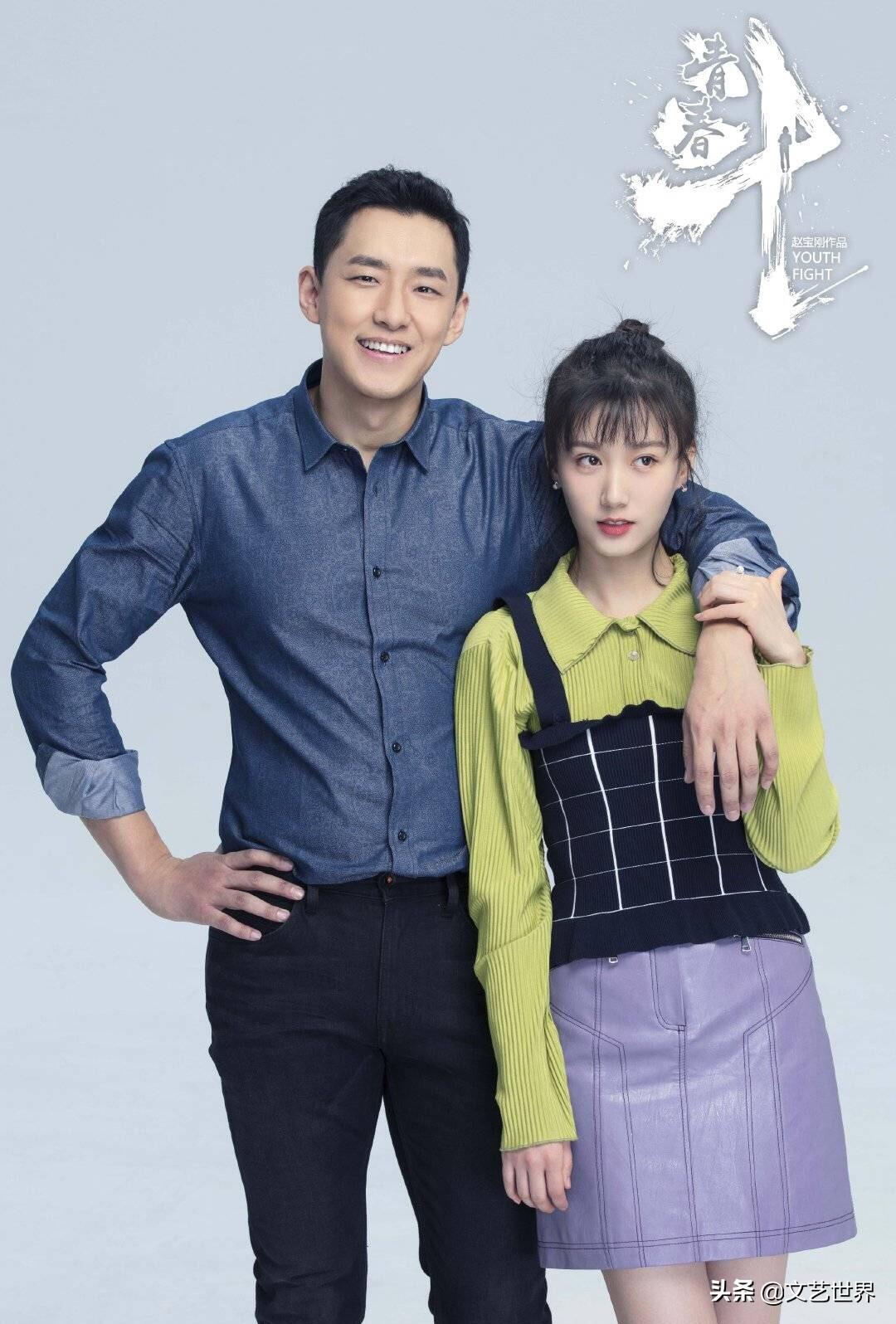 趙寶剛最新電視劇深度解析與探討，新劇探討與探討