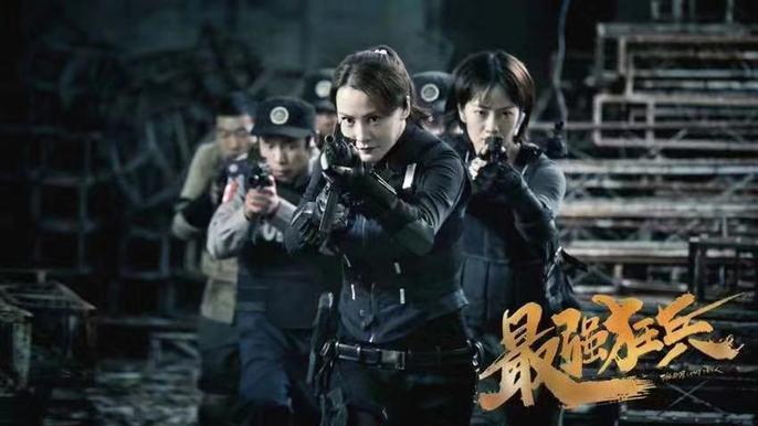 最狂強(qiáng)兵蘇銳，學(xué)習(xí)力量與自信之光的最新章節(jié)變化